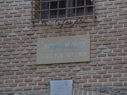 Santuario de la Fuensanta 2014